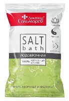 Купить undefined цена