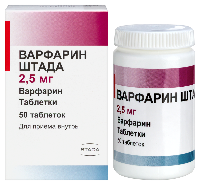 Варфарин