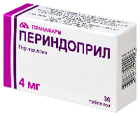 Периндоприл
