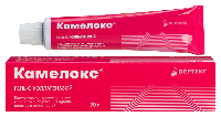 Купить undefined цена