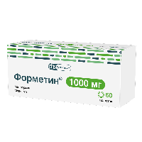 Форметин