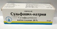 Сульфацил-натрия