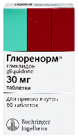 Купить undefined цена