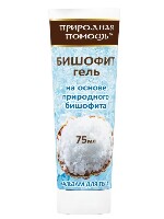 Бишофит