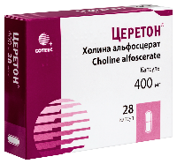Купить undefined цена