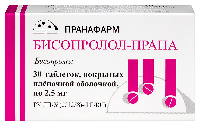 Купить undefined цена