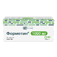 Форметин