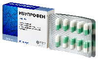 Ибупрофен