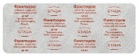 Купить undefined цена