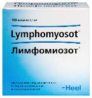 Лимфомиозот