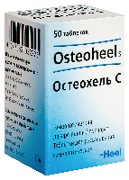 Остеохель С