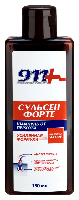 Сульсен