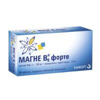 Купить undefined цена