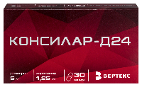 Купить undefined цена