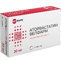 Аторвастатин