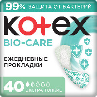 Купить undefined цена