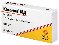 Кетанов