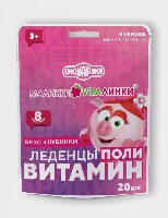 Купить undefined цена
