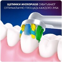 Купить undefined цена