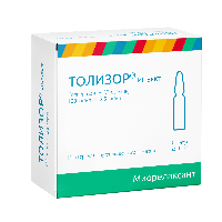 Толизор
