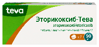 Купить undefined цена