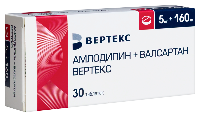 Купить undefined цена