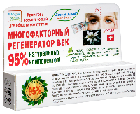 Купить undefined цена