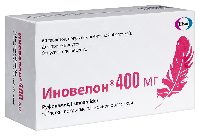 Купить undefined цена