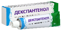 Декспантенол