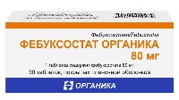 Купить undefined цена