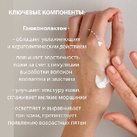 Купить undefined цена