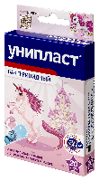 Лейкопластырь