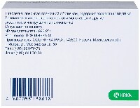 Купить undefined цена
