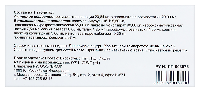 Купить undefined цена