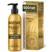 Изображение товара Solnat бальзам-маска для волос с маслом арганы никотиновая кислота 2% 150 мл