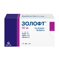 Купить undefined цена