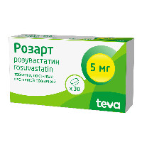 Розарт