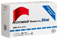 Купить undefined цена