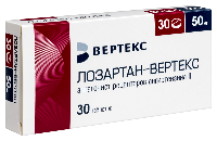 Купить undefined цена