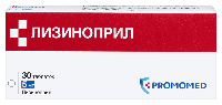 Купить undefined цена