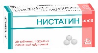 Нистатин