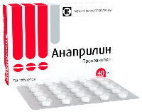 Купить undefined цена