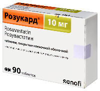 Розукард