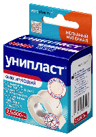 Лейкопластырь