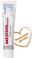 Изображение товара Mexidol dent зубная паста professional white 65 гр