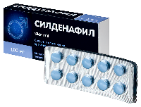 Силденафил