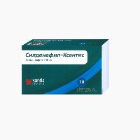 СИЛДЕНАФИЛ-КСАНТИС