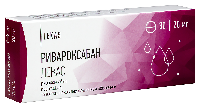 Купить undefined цена