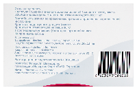 Купить undefined цена