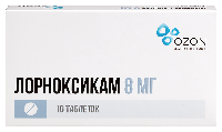 Купить undefined цена